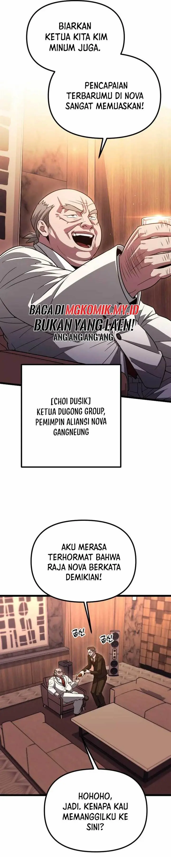 image-komik-the-barbarian-of-seoul-station-chapter-27-37/51