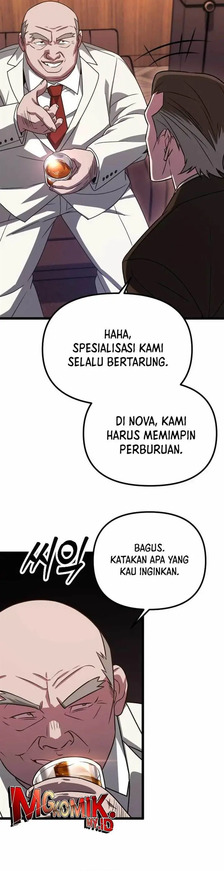 image-komik-the-barbarian-of-seoul-station-chapter-27-39/51