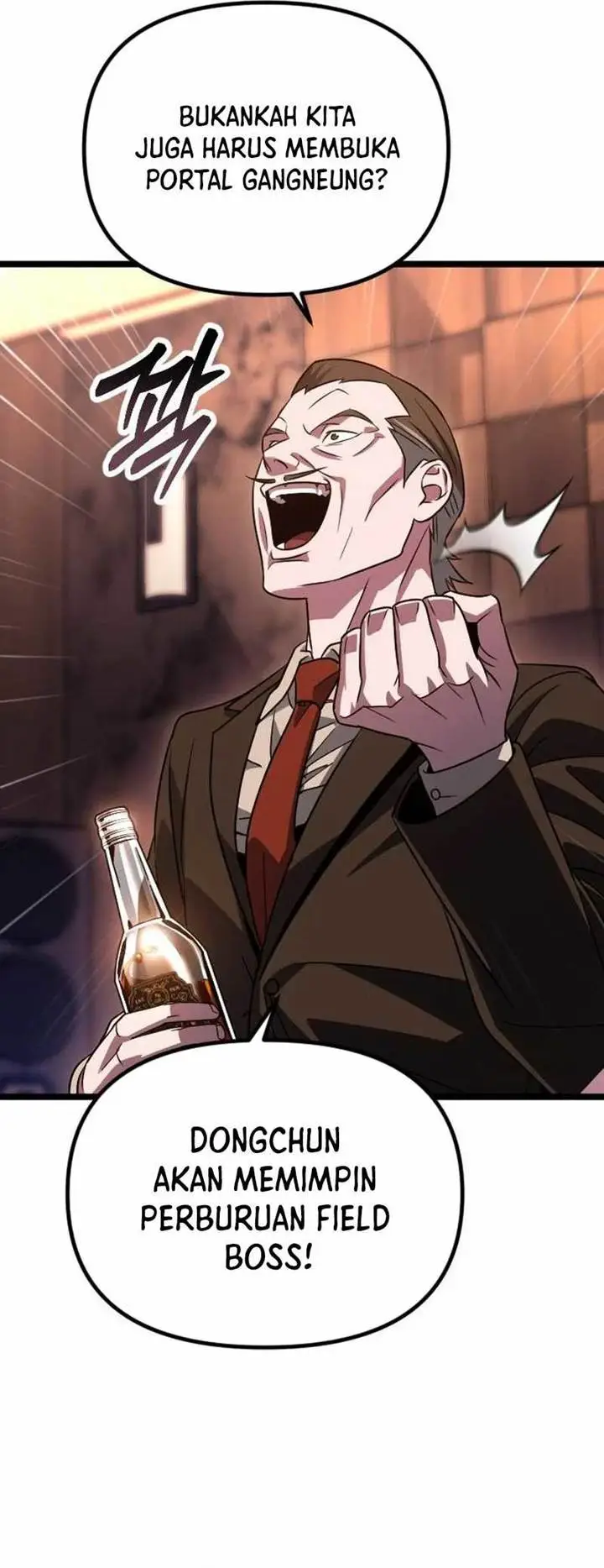 image-komik-the-barbarian-of-seoul-station-chapter-27-40/51