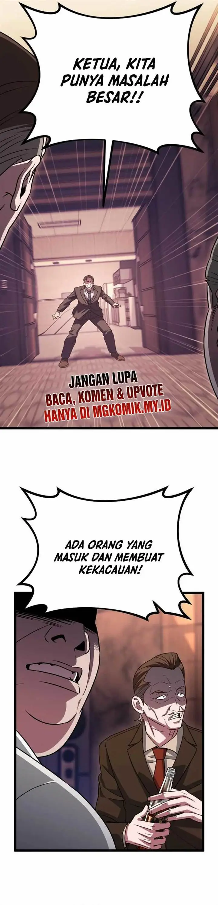 image-komik-the-barbarian-of-seoul-station-chapter-27-42/51