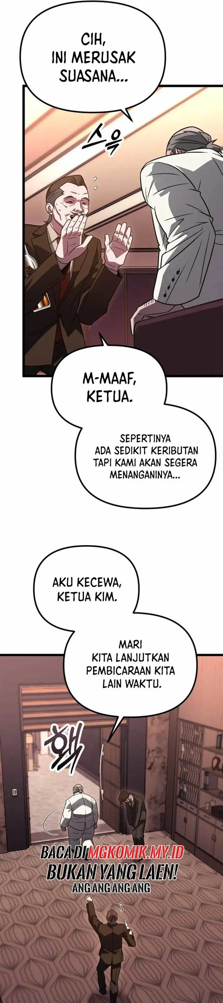 image-komik-the-barbarian-of-seoul-station-chapter-27-43/51