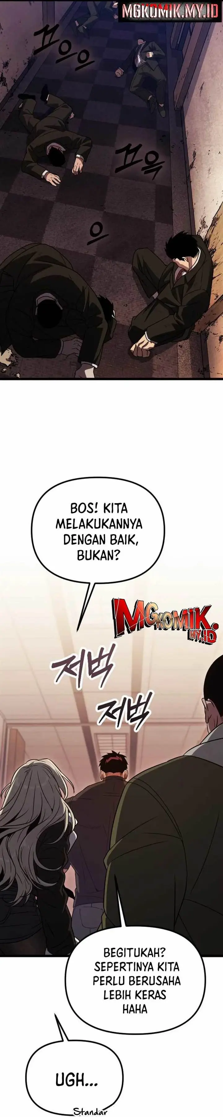 image-komik-the-barbarian-of-seoul-station-chapter-27-46/51