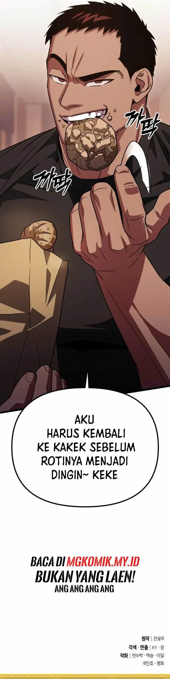 image-komik-the-barbarian-of-seoul-station-chapter-27-49/51