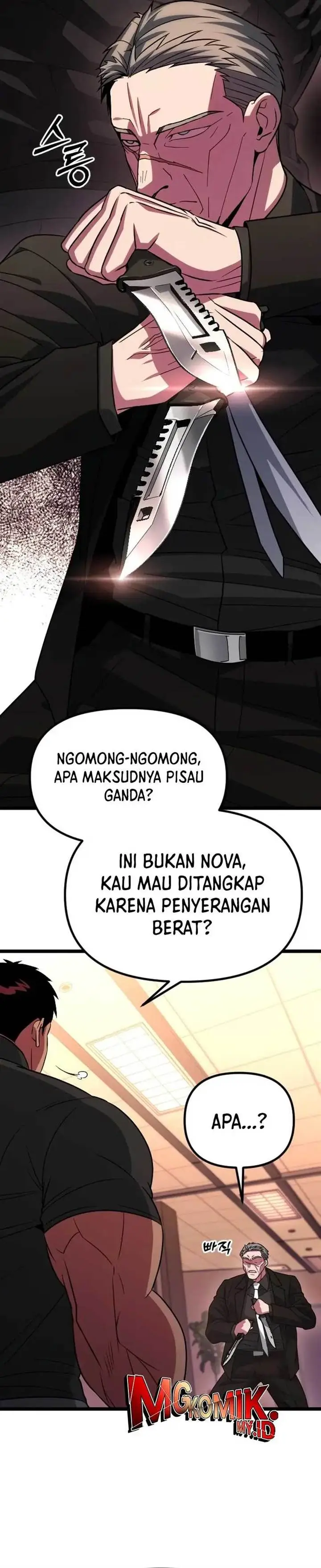 image-komik-the-barbarian-of-seoul-station-chapter-28-2/59