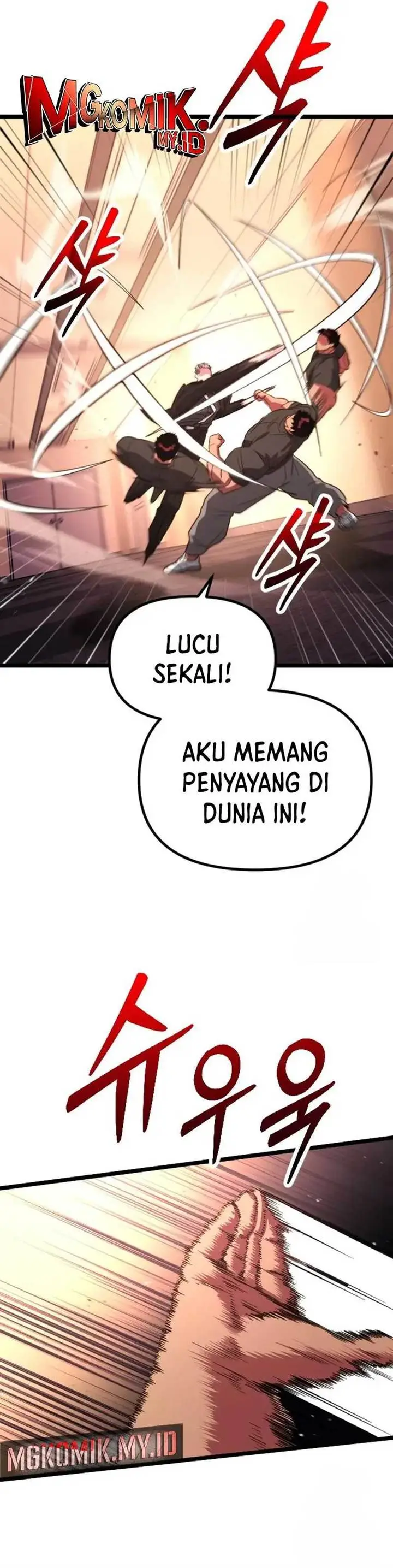 image-komik-the-barbarian-of-seoul-station-chapter-28-5/59