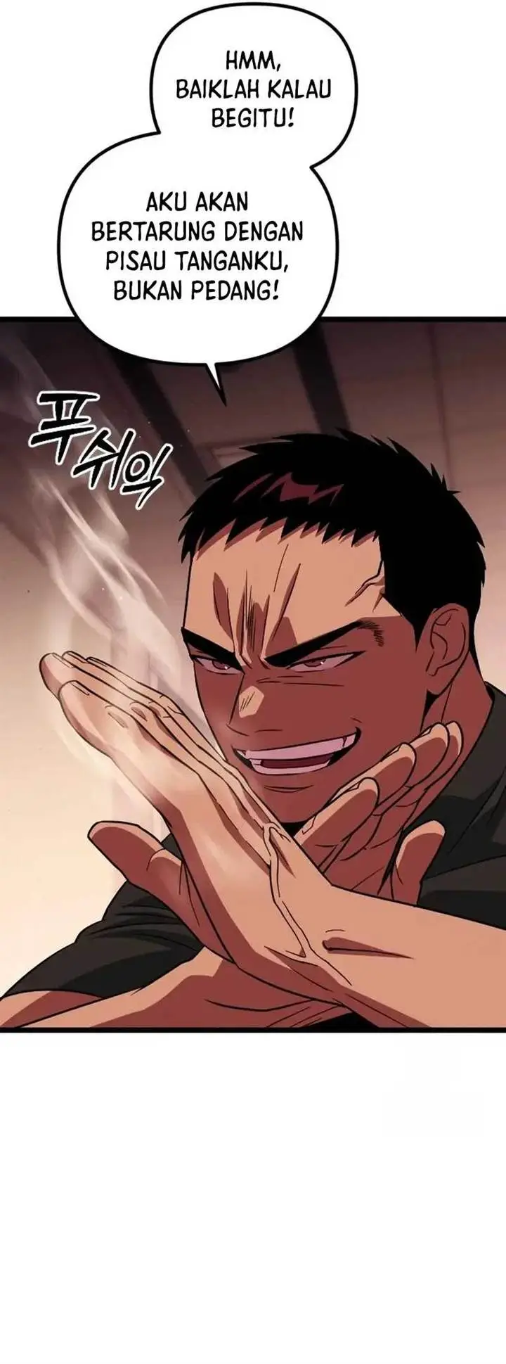 image-komik-the-barbarian-of-seoul-station-chapter-28-8/59