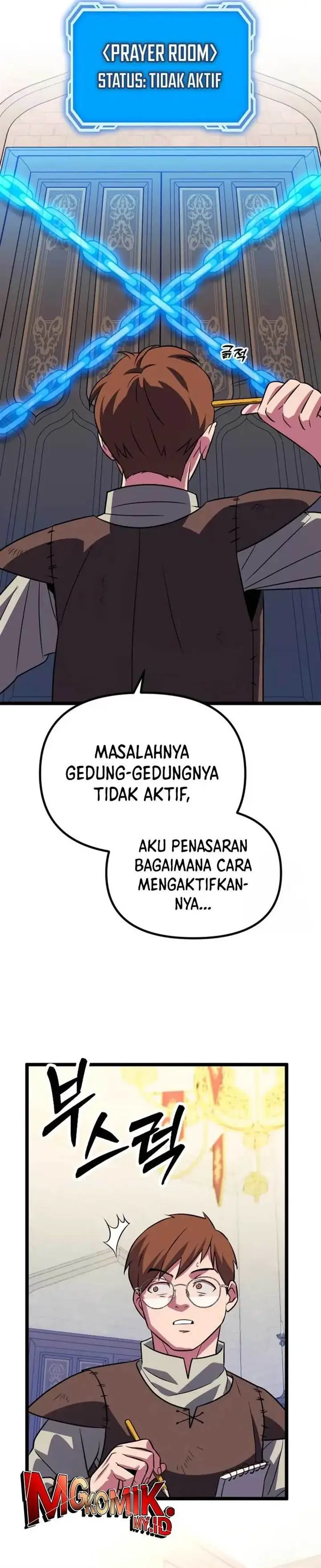 image-komik-the-barbarian-of-seoul-station-chapter-28-20/59