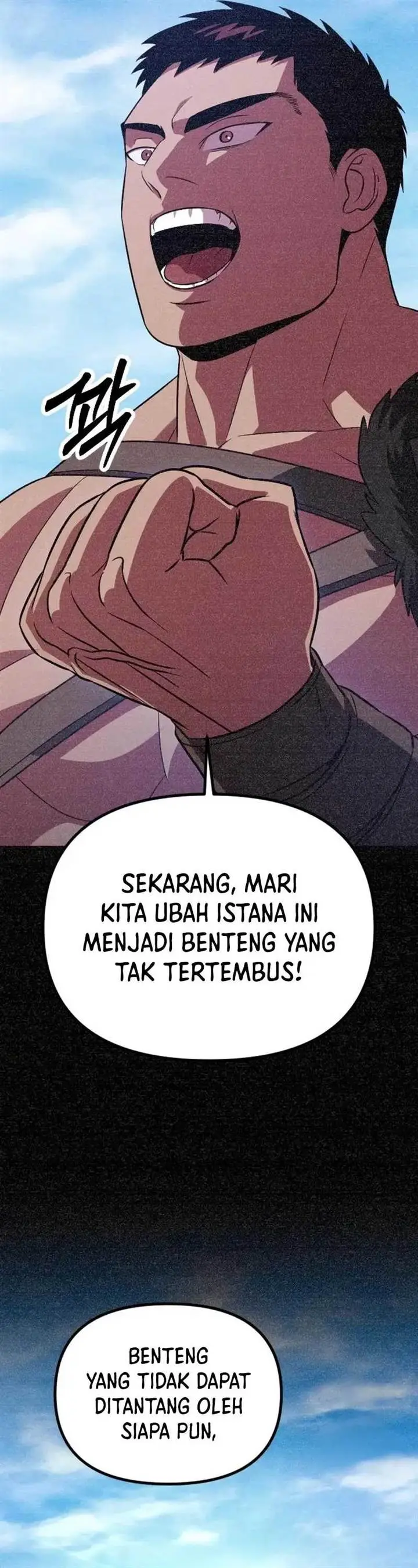 image-komik-the-barbarian-of-seoul-station-chapter-28-27/59