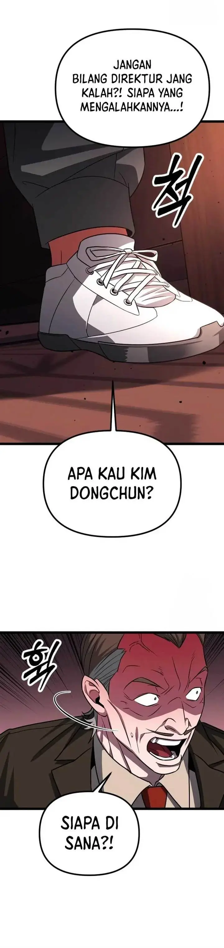 image-komik-the-barbarian-of-seoul-station-chapter-28-32/59