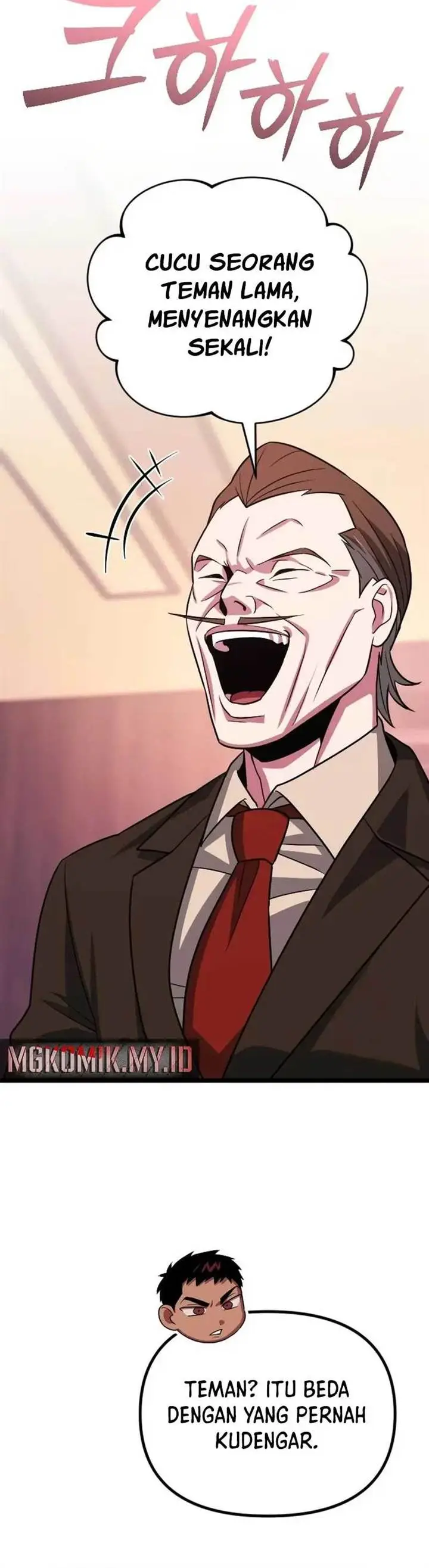 image-komik-the-barbarian-of-seoul-station-chapter-28-35/59