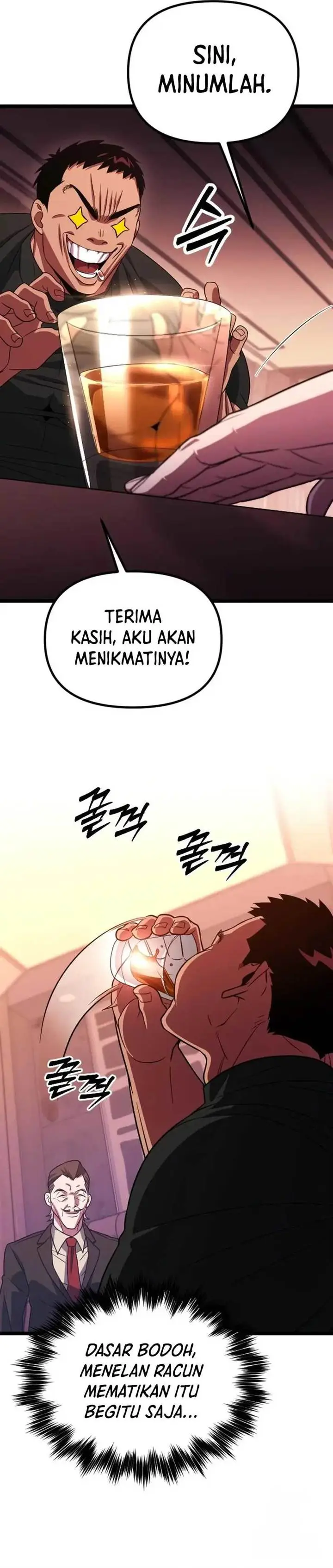 image-komik-the-barbarian-of-seoul-station-chapter-28-39/59