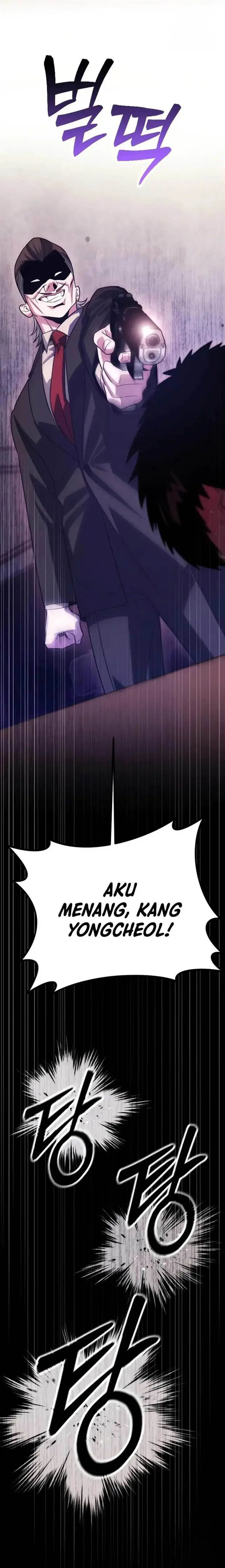 image-komik-the-barbarian-of-seoul-station-chapter-28-41/59