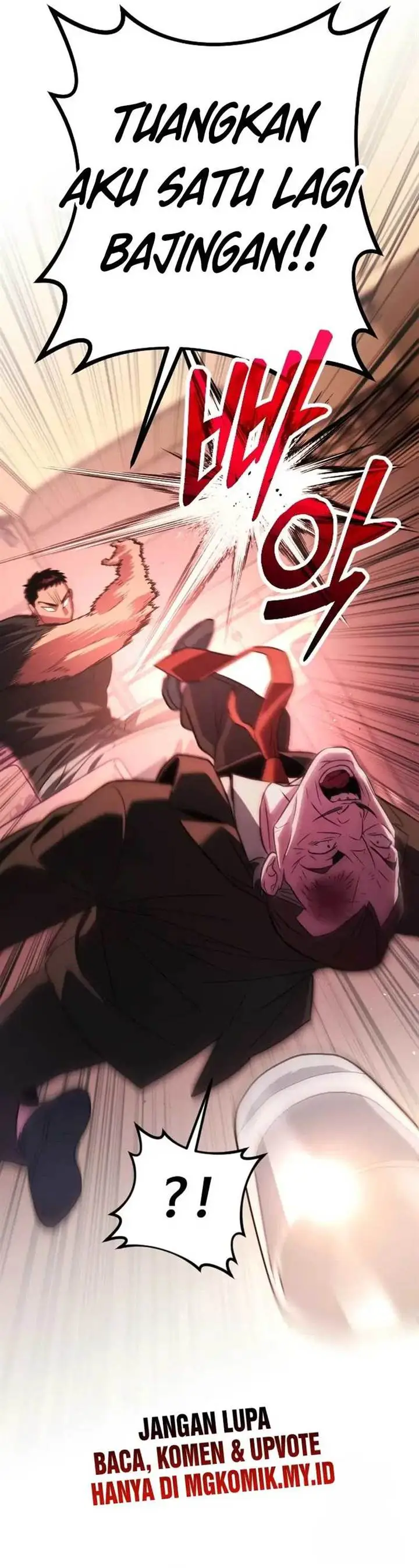 image-komik-the-barbarian-of-seoul-station-chapter-28-44/59