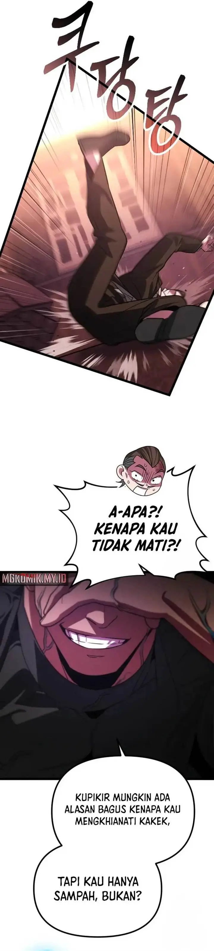 image-komik-the-barbarian-of-seoul-station-chapter-28-45/59