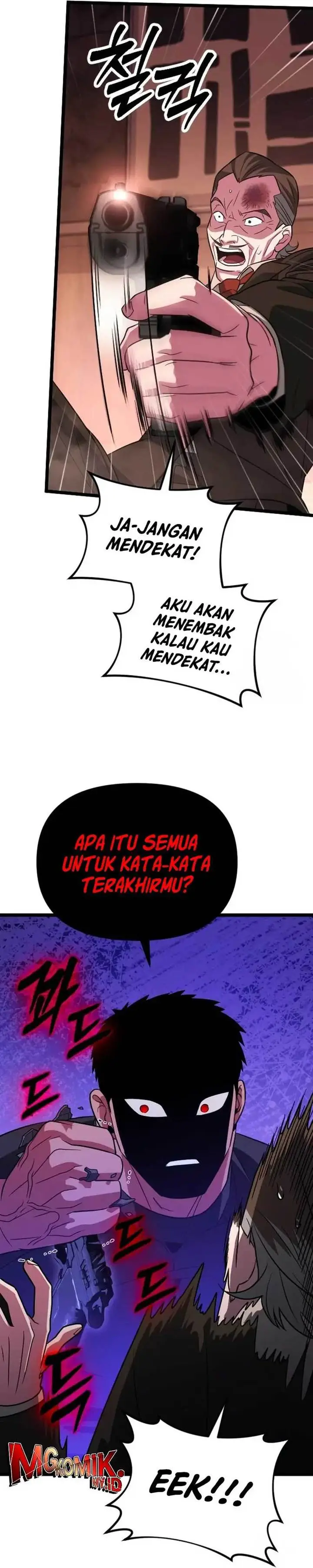 image-komik-the-barbarian-of-seoul-station-chapter-28-47/59