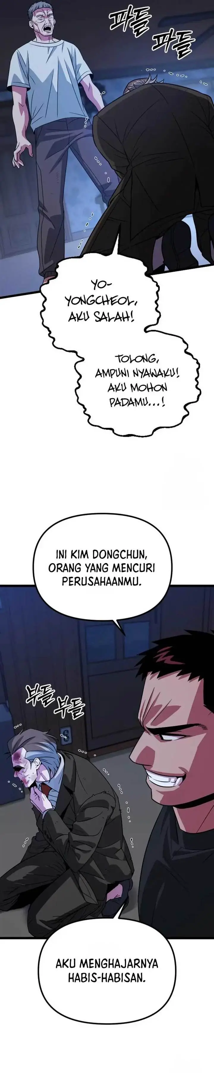 image-komik-the-barbarian-of-seoul-station-chapter-28-54/59