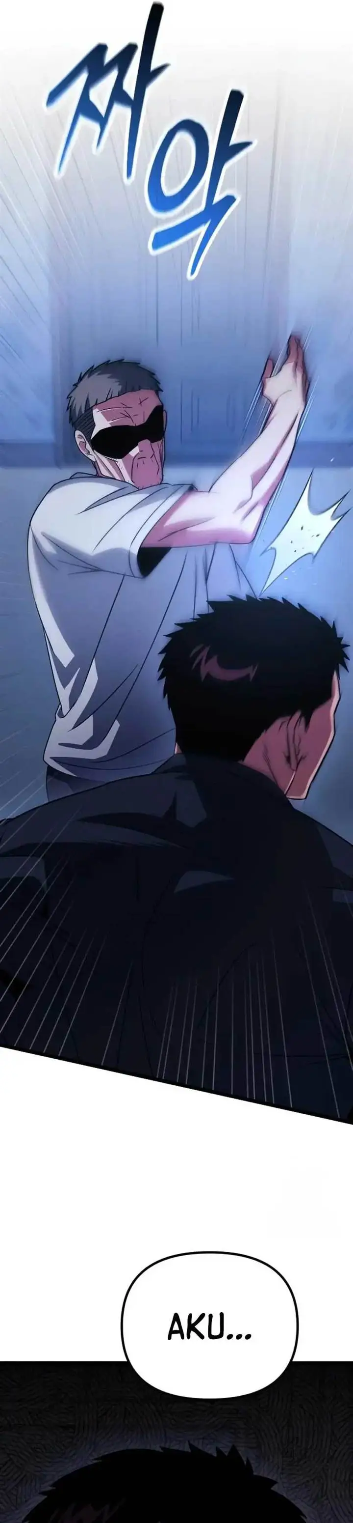 image-komik-the-barbarian-of-seoul-station-chapter-28-56/59