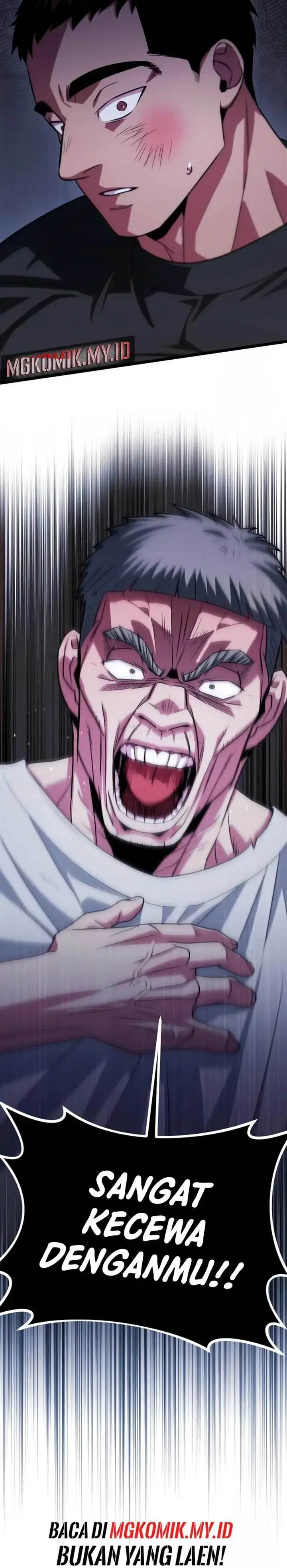 image-komik-the-barbarian-of-seoul-station-chapter-28-57/59