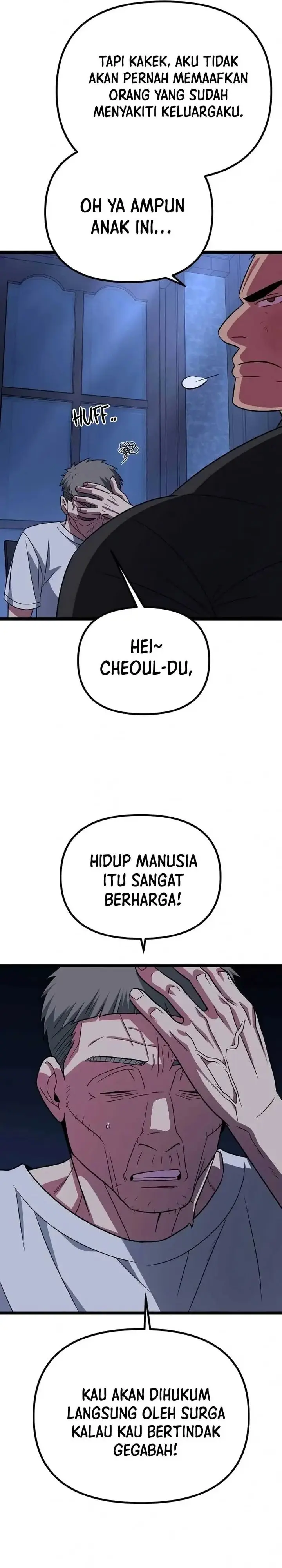 image-komik-the-barbarian-of-seoul-station-chapter-29-3/50