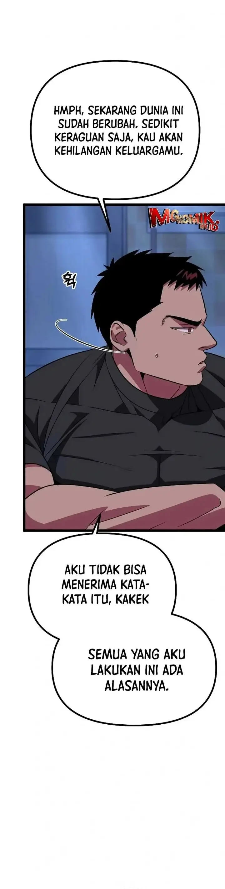 image-komik-the-barbarian-of-seoul-station-chapter-29-4/50