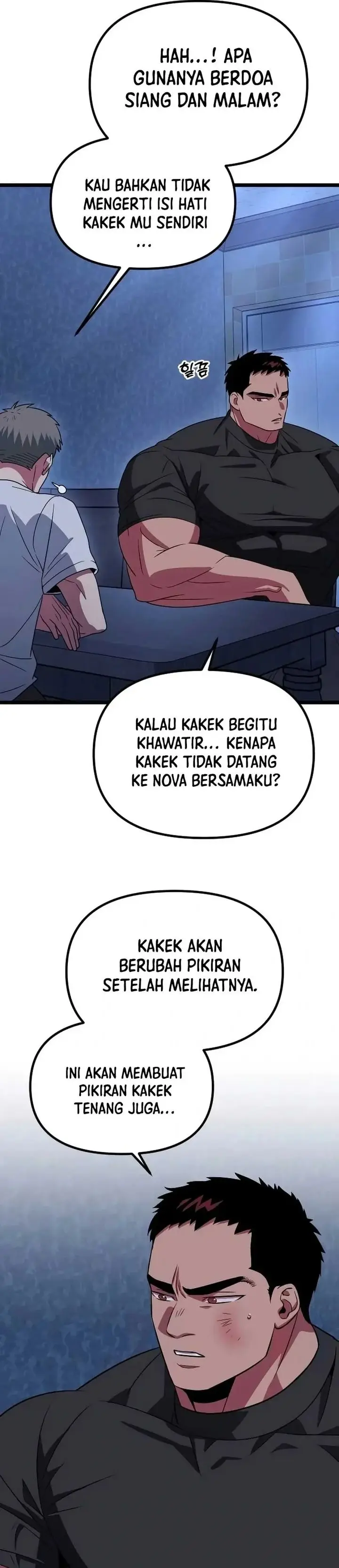 image-komik-the-barbarian-of-seoul-station-chapter-29-5/50