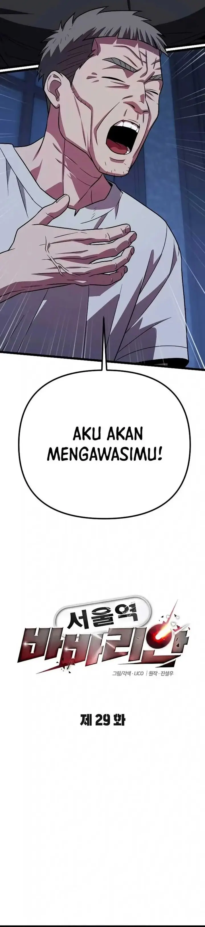 image-komik-the-barbarian-of-seoul-station-chapter-29-9/50