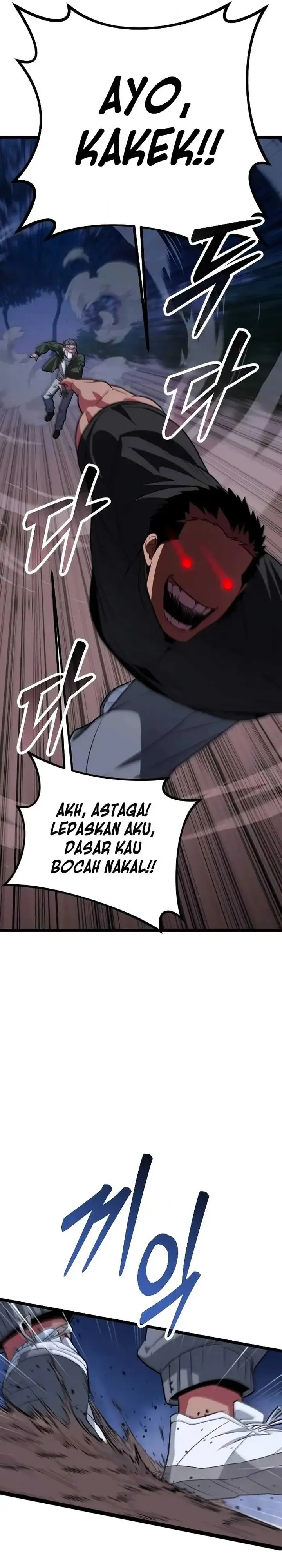 image-komik-the-barbarian-of-seoul-station-chapter-29-17/50