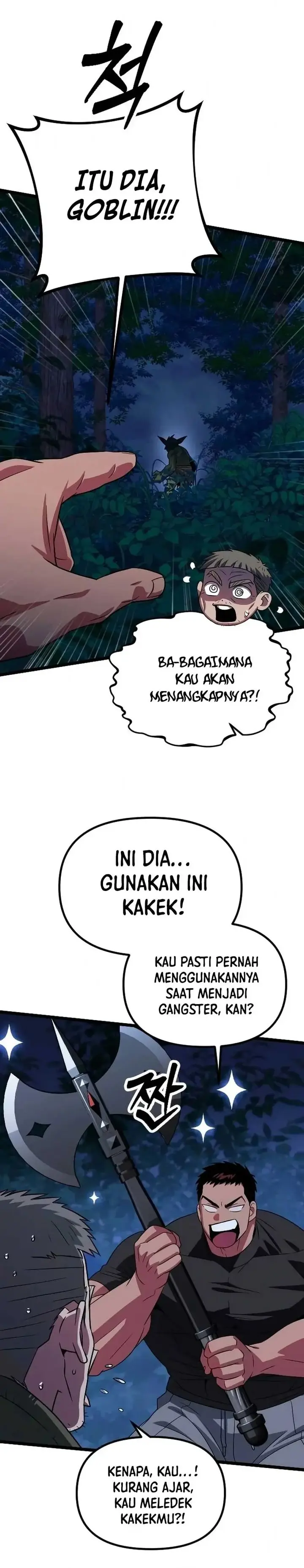 image-komik-the-barbarian-of-seoul-station-chapter-29-18/50
