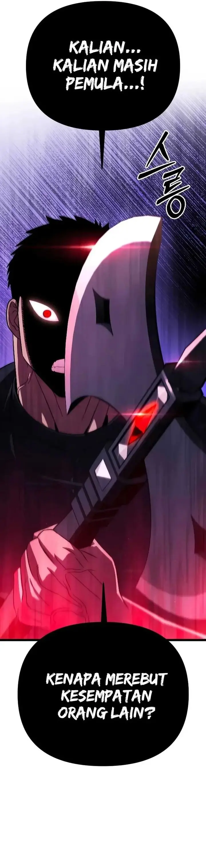 image-komik-the-barbarian-of-seoul-station-chapter-29-23/50