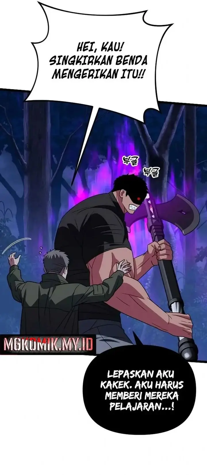 image-komik-the-barbarian-of-seoul-station-chapter-29-24/50