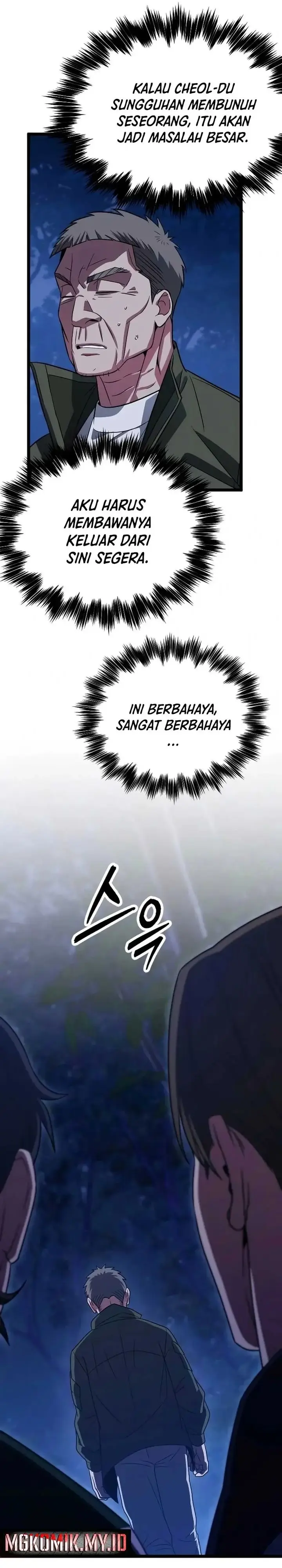 image-komik-the-barbarian-of-seoul-station-chapter-29-27/50