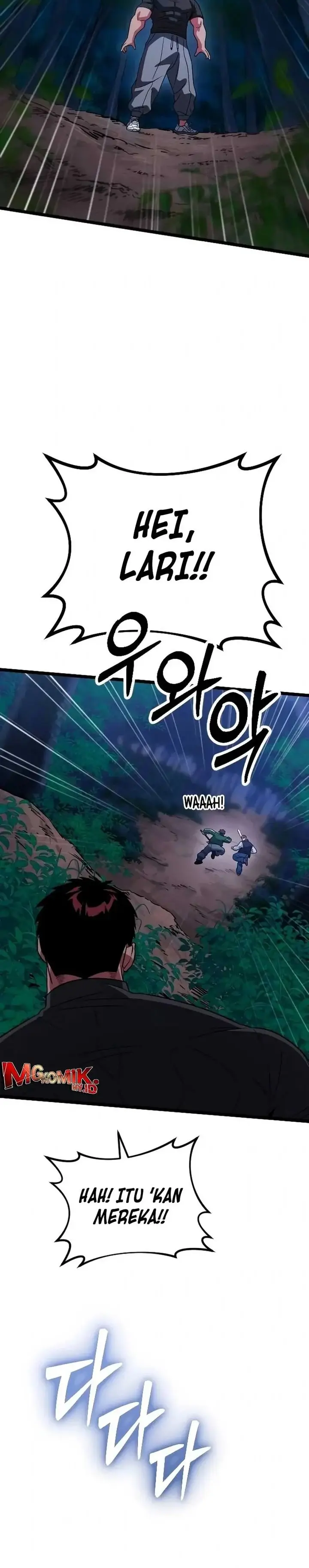 image-komik-the-barbarian-of-seoul-station-chapter-29-35/50