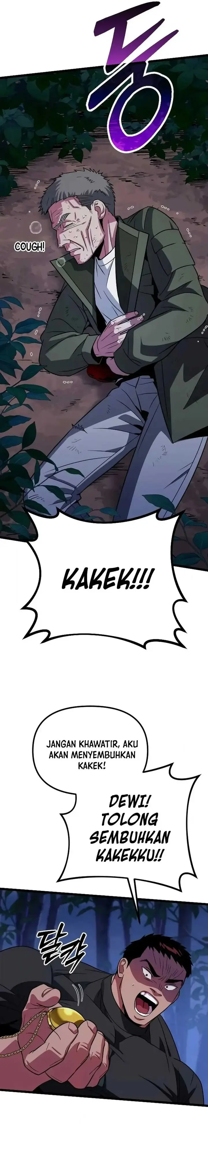 image-komik-the-barbarian-of-seoul-station-chapter-29-36/50