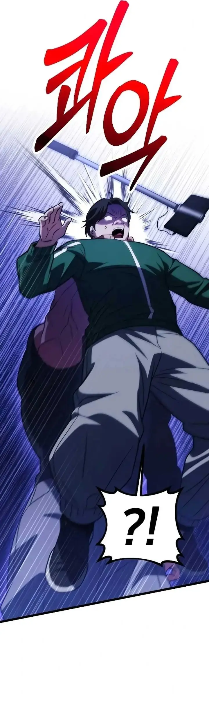 image-komik-the-barbarian-of-seoul-station-chapter-29-41/50