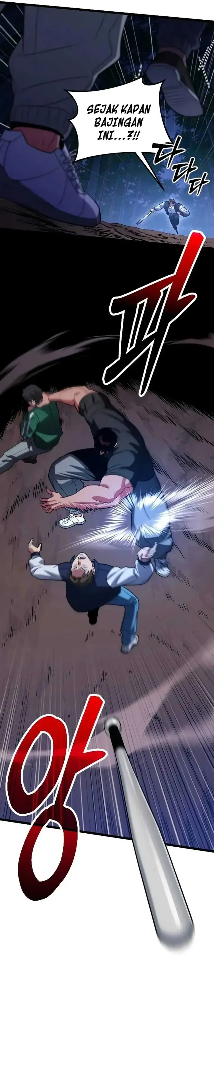 image-komik-the-barbarian-of-seoul-station-chapter-29-42/50