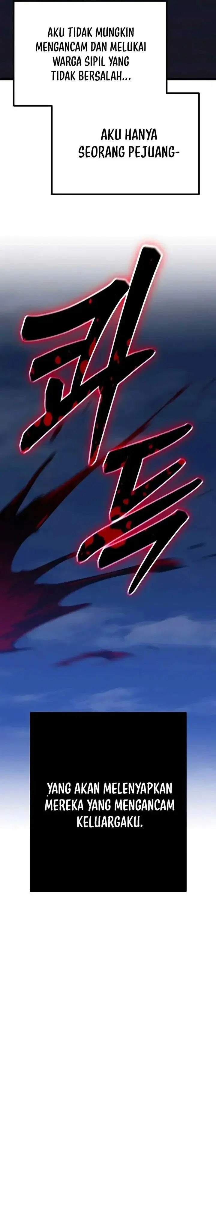 image-komik-the-barbarian-of-seoul-station-chapter-29-44/50