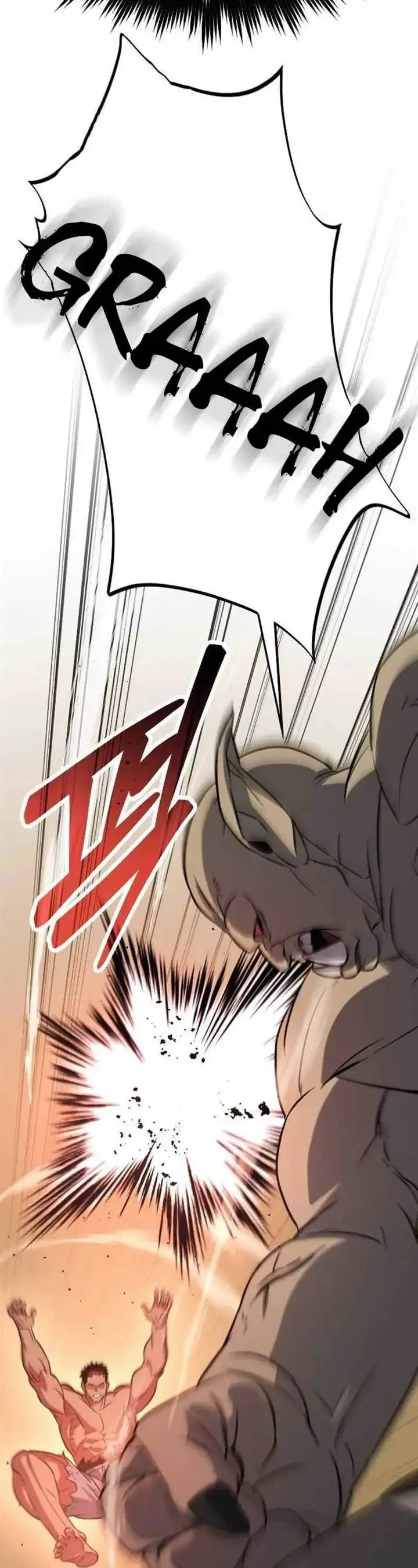 image-komik-the-barbarian-of-seoul-station-chapter-3-4/98