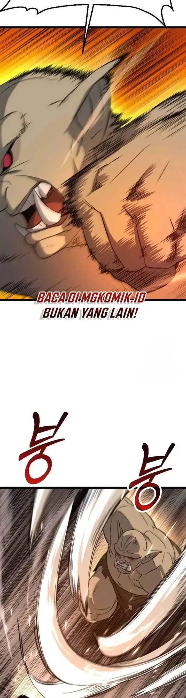 image-komik-the-barbarian-of-seoul-station-chapter-3-11/98