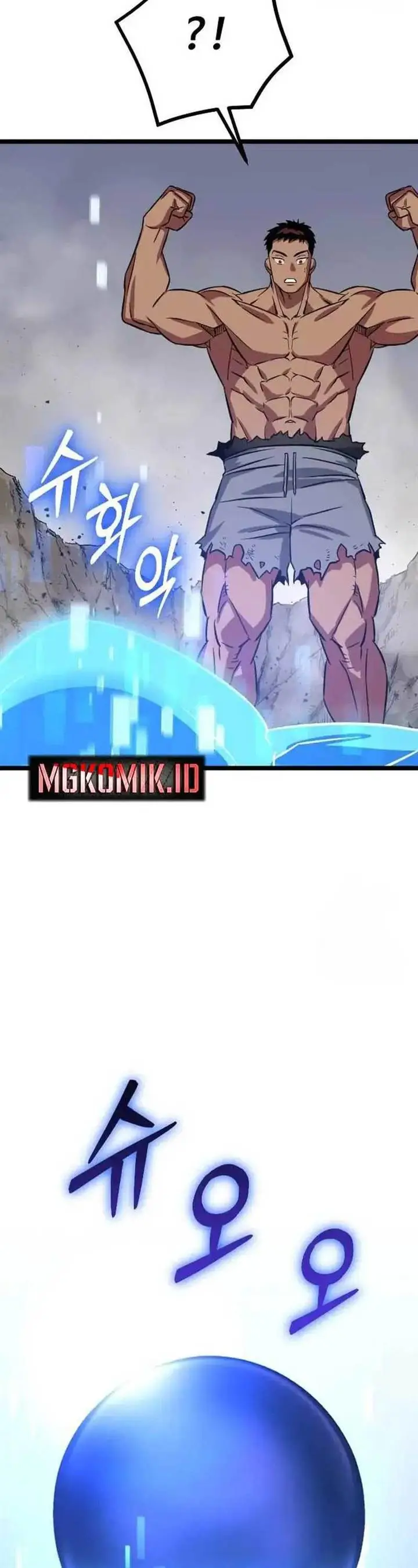 image-komik-the-barbarian-of-seoul-station-chapter-3-27/98