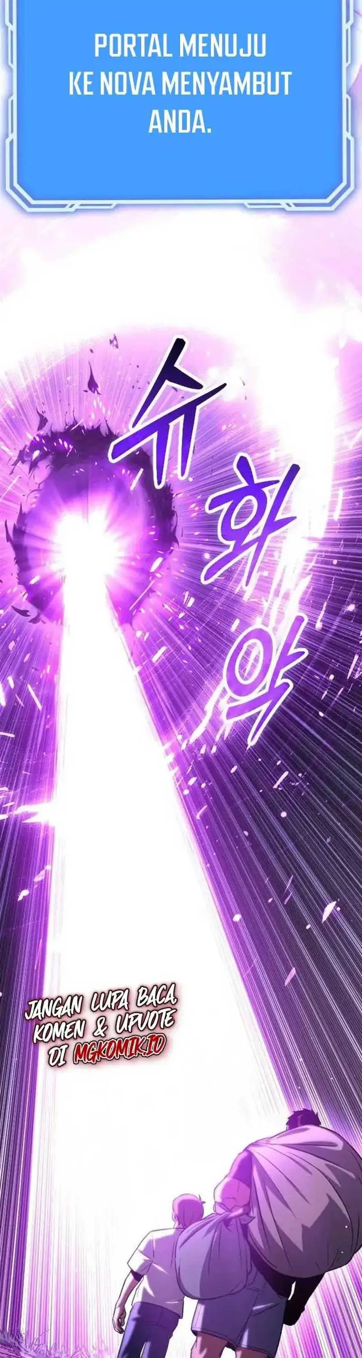 image-komik-the-barbarian-of-seoul-station-chapter-3-41/98