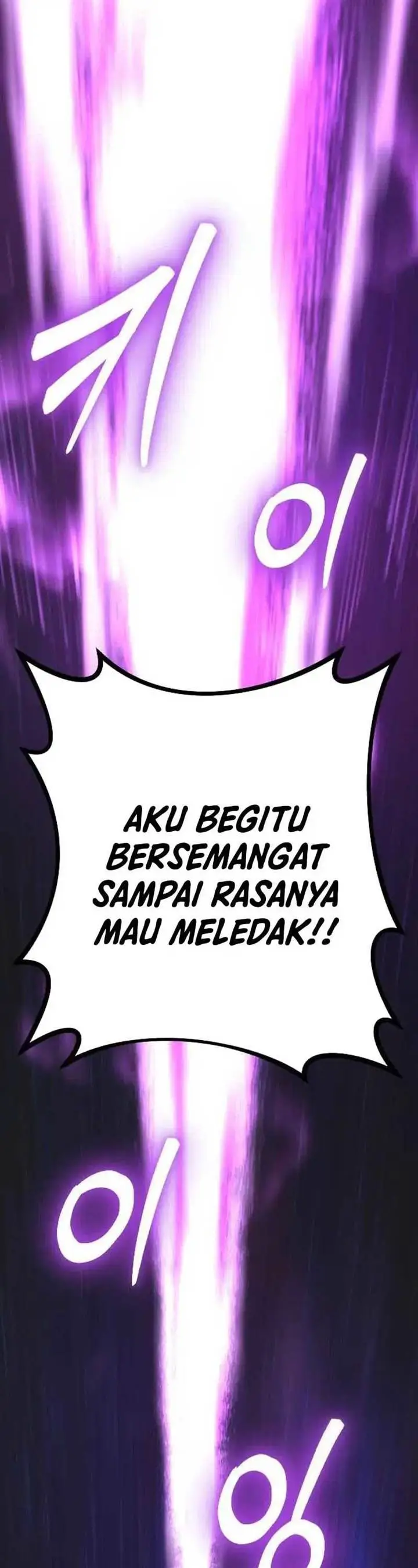 image-komik-the-barbarian-of-seoul-station-chapter-3-44/98