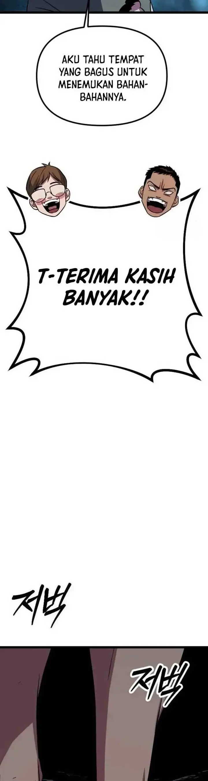 image-komik-the-barbarian-of-seoul-station-chapter-3-57/98