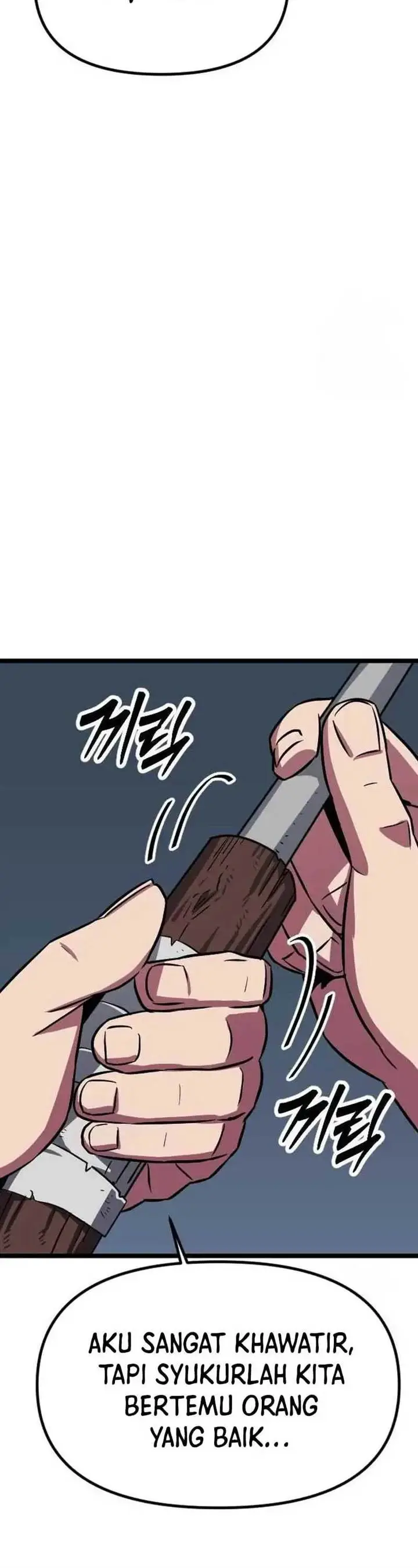 image-komik-the-barbarian-of-seoul-station-chapter-3-62/98