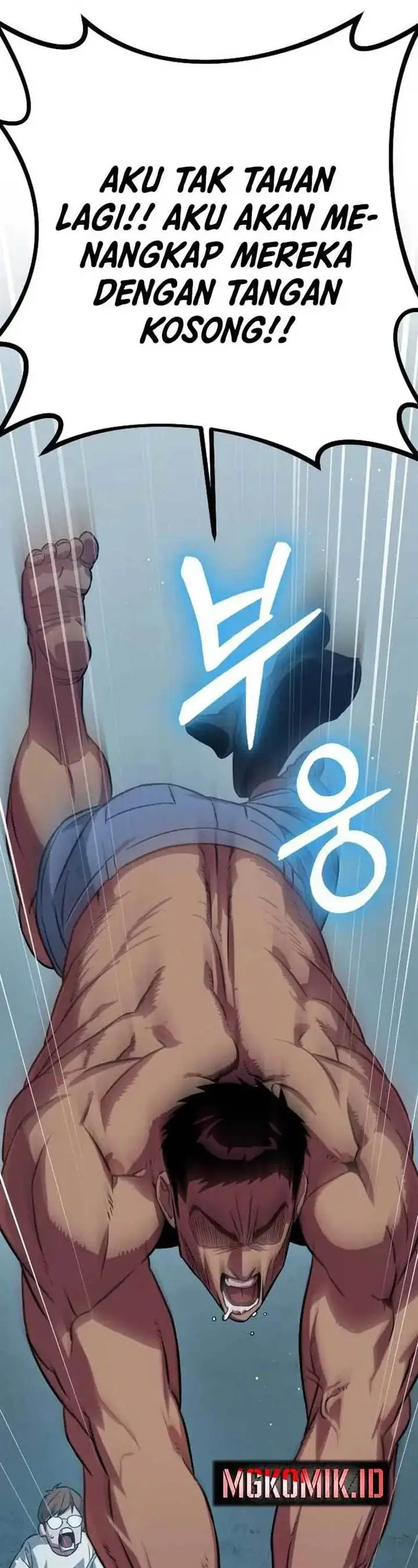 image-komik-the-barbarian-of-seoul-station-chapter-3-66/98