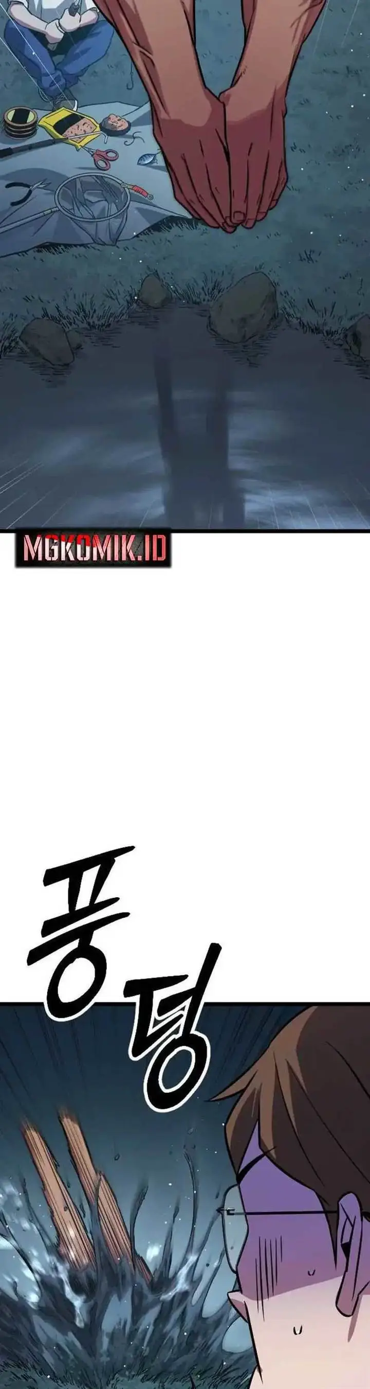 image-komik-the-barbarian-of-seoul-station-chapter-3-67/98