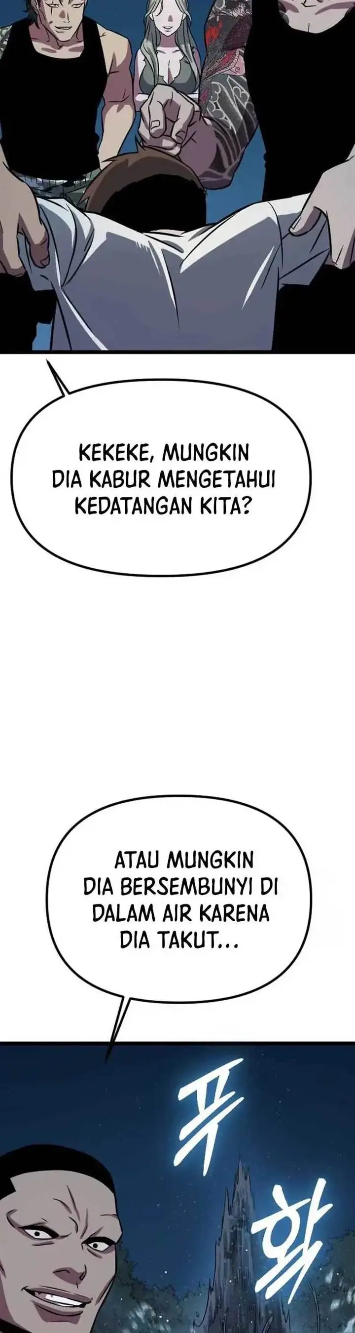 image-komik-the-barbarian-of-seoul-station-chapter-3-77/98