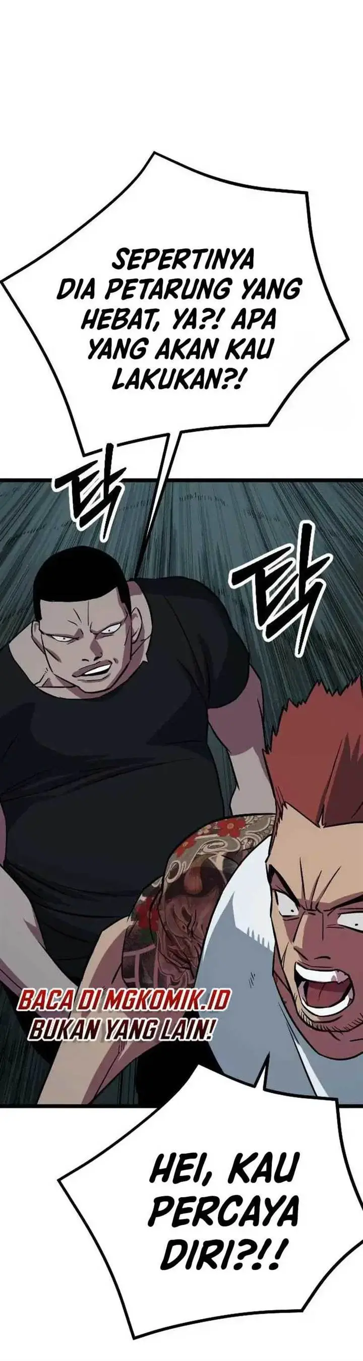 image-komik-the-barbarian-of-seoul-station-chapter-3-91/98