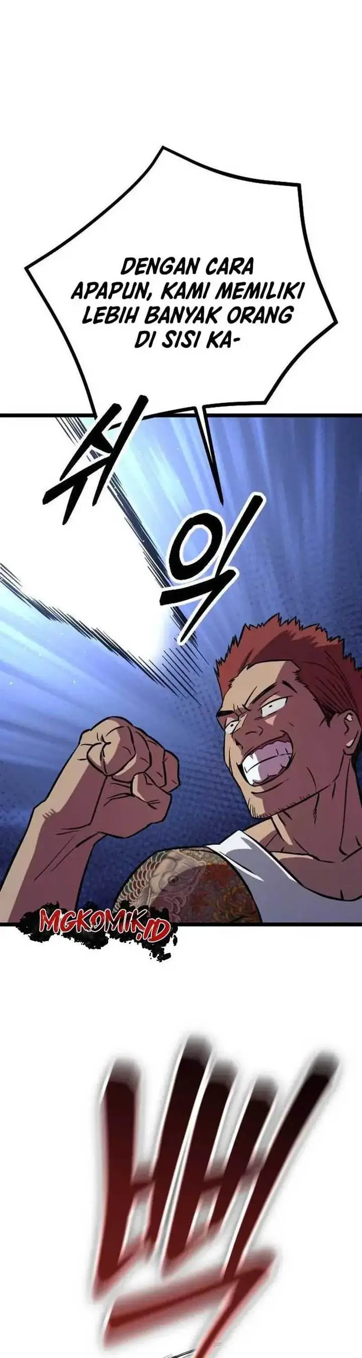 image-komik-the-barbarian-of-seoul-station-chapter-3-92/98
