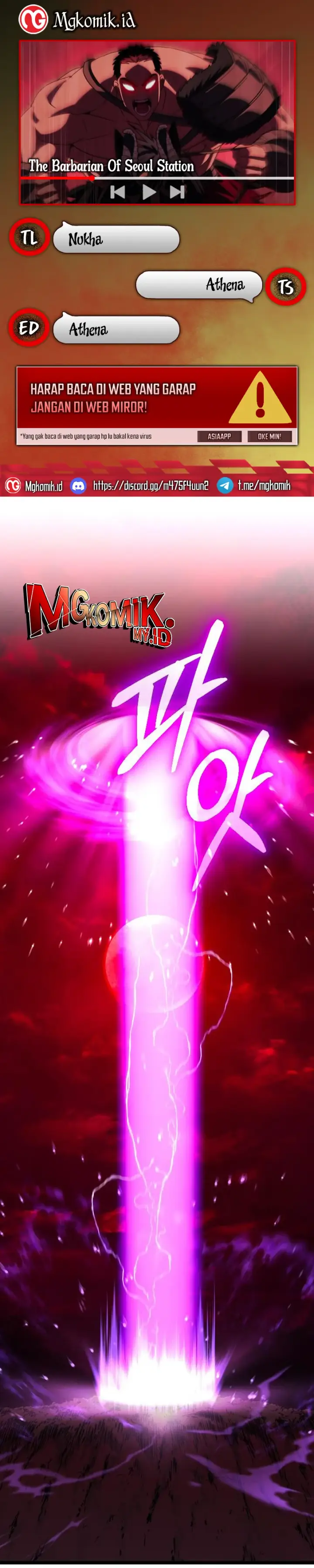 image-komik-the-barbarian-of-seoul-station-chapter-30-0/55