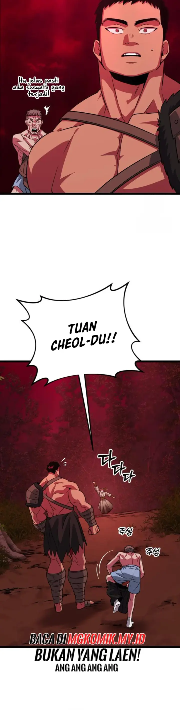 image-komik-the-barbarian-of-seoul-station-chapter-30-3/55